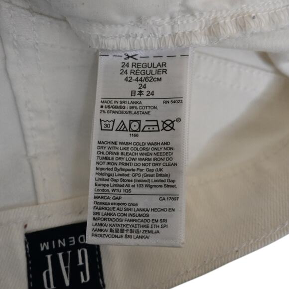 GAP Denim Women's 24R White 5" Denim Jean Shorts - Picture 10 of 11